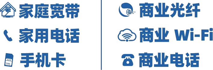 https://site.occom.com.au/wp-content/uploads/2024/12/产品1-707x233.png